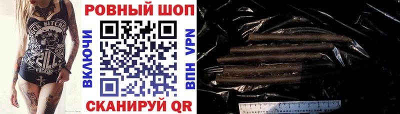 Наркошоп купить A PVP  МАРИХУАНА  Меф мяу мяу  ГАШИШ  Кувандык