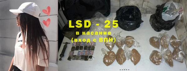 меф VHQ Алексин