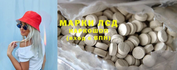 MDMA Алексеевка