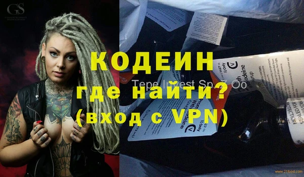 Альфа ПВП Нязепетровск