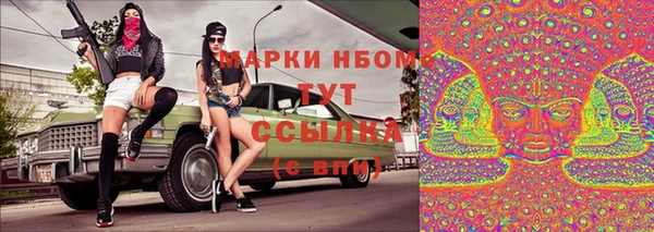 MDMA Алексеевка