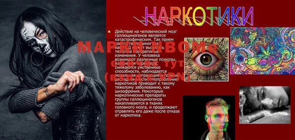 MDMA Алексеевка