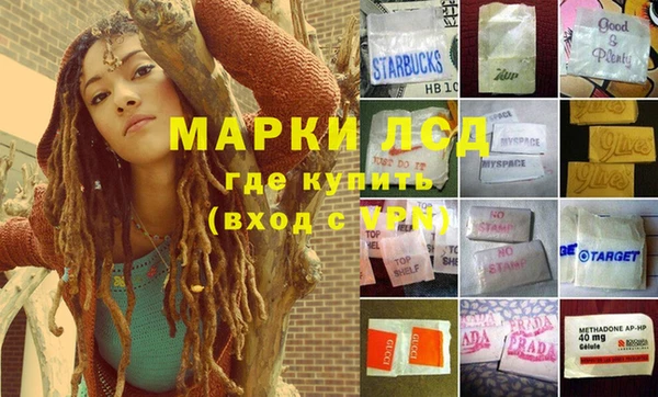 бутират Алзамай