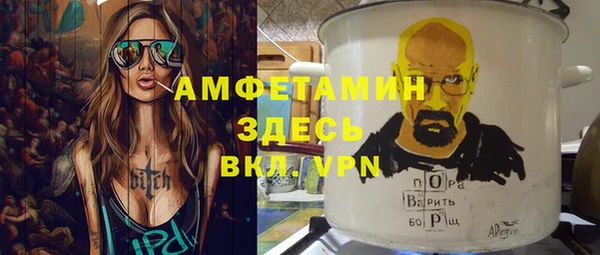 MDMA Алексеевка